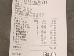 -小柴米·传统江西菜(八一广场店)