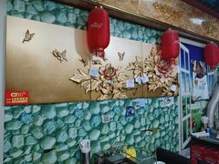 -郭记原生态烤羊腿(长宁路店)