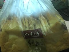 -华之屋(超益店)