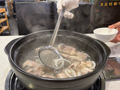 -烹然四季椰子鸡火锅(团结湖总店)