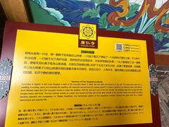 -西安市广仁寺