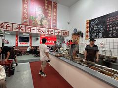 -刘小忙把子肉(北园大街总店)