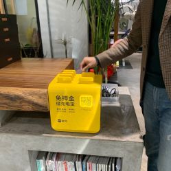 -M+hair salon专业造型沙龙