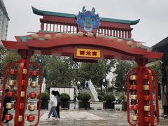 -回龙窝历史文化街区