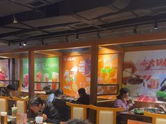 -呷哺呷哺 黄金牧场 (欢乐谷店)