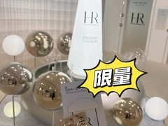 -安福路