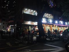 -陈记粤湛鸡饭店