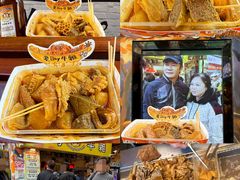 -老day牛杂(官也街总店)