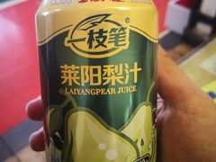 -赵记煎饼卷大葱(泰山大街店)