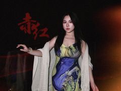 -赤红音乐现场(浦东金桥路店)