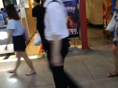 -连城·新天地(福华一路店)
