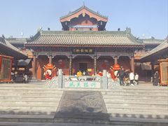 -开封府