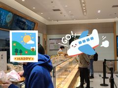 -泸溪河桃酥(欧尚店)