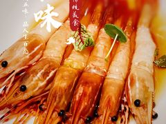 生醉牡丹虾-Yan Ting 宴庭中餐厅(上海静安瑞吉酒店)