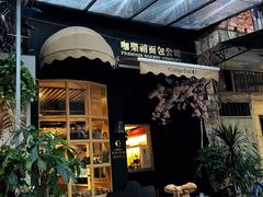 -溪岸路花鸟市场