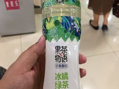 -麦凯乐(尚志大街店)
