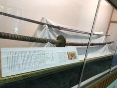 -热田神宫
