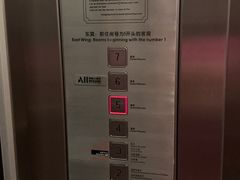 -广州白云机场雅高铂尔曼大酒店