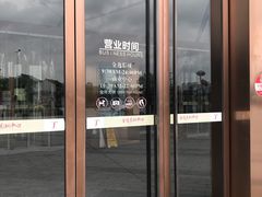 -木渎影视城