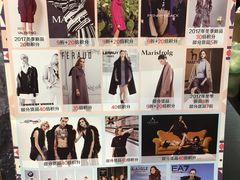 -麦凯乐(尚志大街店)