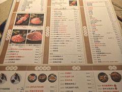 -锦城印象火锅(天府三街店)
