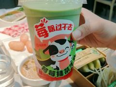 -海底捞大排档火锅(悦荟广场店)