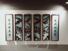 -北京全聚德(西客站店)