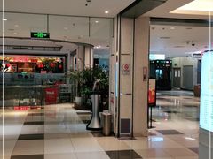 -北京华联购物中心(同成街店)
