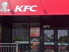 -肯德基(安定门店)