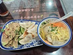 -长人馄饨铺(解放街店)