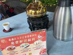 -鹿鸣酒家(越秀店)
