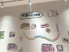 -神帆·元气汤泉(解放西路店)