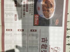 -重庆古老火锅