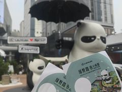 -春熙路步行街