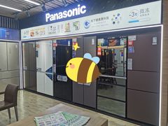 -苏宁易购(Suning Elec无锡五洲国际装饰城)