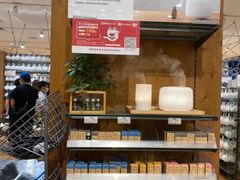 -MUJI无印良品(环球港店)