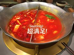 -湊湊火锅·茶憩(南京万象天地店)
