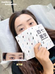 点击看大图 -Four Seven·半永久野生眉纹眉