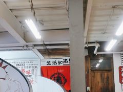 大堂-生活如沸·顺德水牛奶火锅(大学路店)