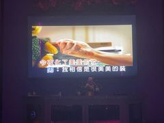 -INLOVE KTV(新天地店)
