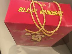 -单家老院·院子里的青岛菜(沙子口店)