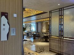 -艺水间水汇