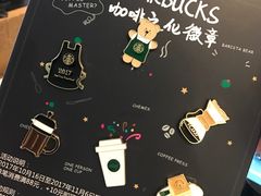 -星巴克(我格广场店)