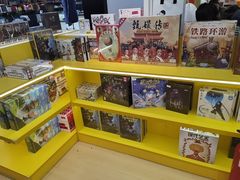 -猎人桌游吧(合生汇店)