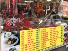 -丽丰茶冰室