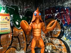 -长沙文和友(海信广场店)