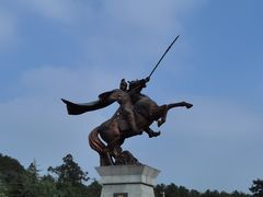 -铁山坪森林公园