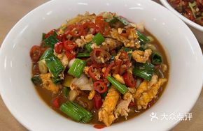 Home-style Vinegar Stir-fried Eggs