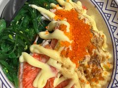 -极焰·烧肉刺身放题(天河领展广场店)