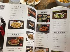 菜单-满塘彩·大盘鱼·顺德菜(宝安福永店)